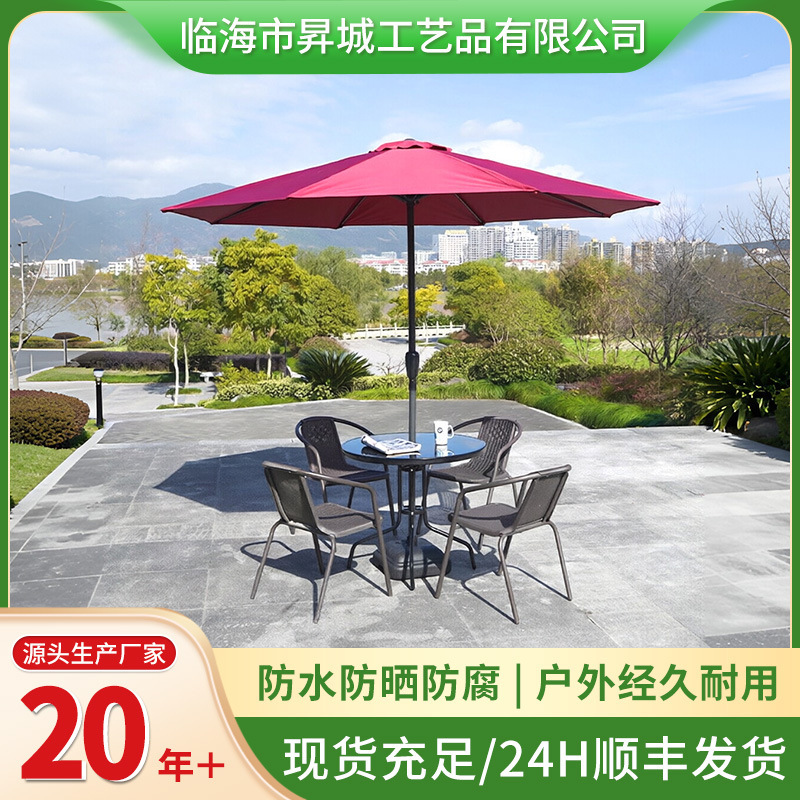 Outdoor Table, Chair, and Umbrella Set for Open-Air Balcony Garden, Rattan Chair Set, Outdoor Leisure Rattan Chair Three-Piece Set, Leisure Faux Rattan