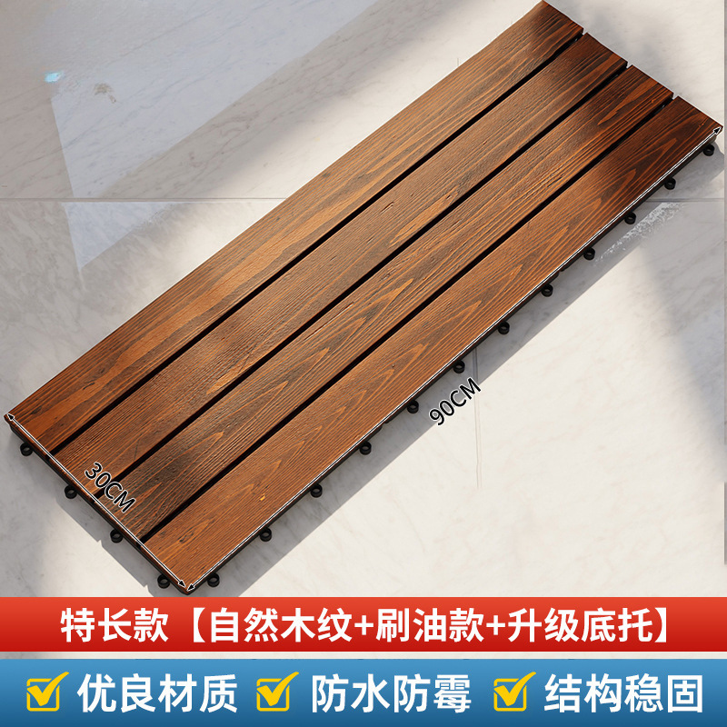 ↤↤↤엑스트라 롱 스타일 + 천연 나뭇결 + 브러쉬드 오일 스타일 [30*90cm 조각] 업그레이드된 베이스 ↢⇢⇢