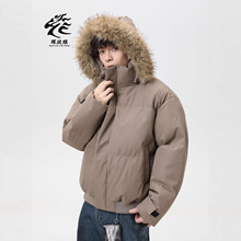 美式毛领皮衣棉服男冬季重磅潮牌宽松加厚棉衣可拆卸保暖连帽外套