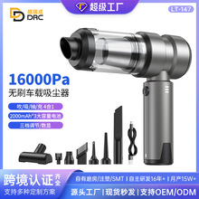 吹吸抽充四合一车载吸尘器电量显示便携无线超强大吸力无刷吸尘器
