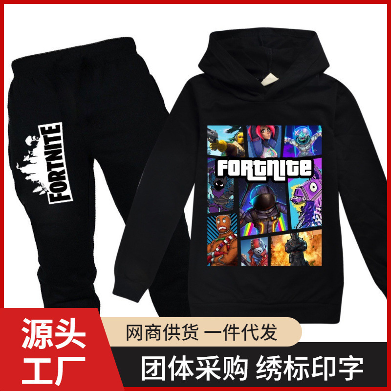fortnite Fortress Night Medium Big Kids Hoodie Kids Long Sleeve Set PH067