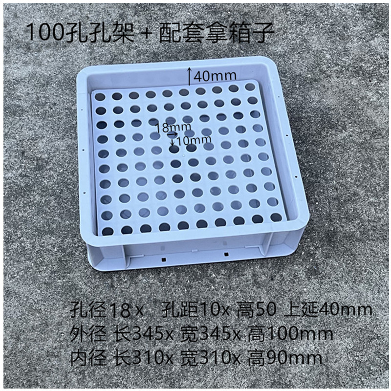 100 구멍 조리개 18+ 일치하는 상자  파란색