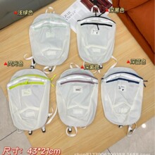 �¿�15L�̽���Ů�p��������ˮ�ۯB��ɽ���p����ĥ�����\�ӕ���