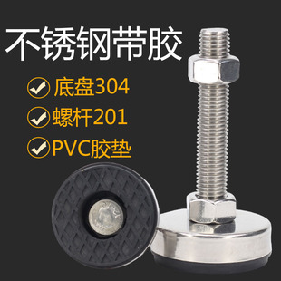 �������P�֧���_ ����̨�p���_��M8M10M12M16M20�̶����{���|�_
