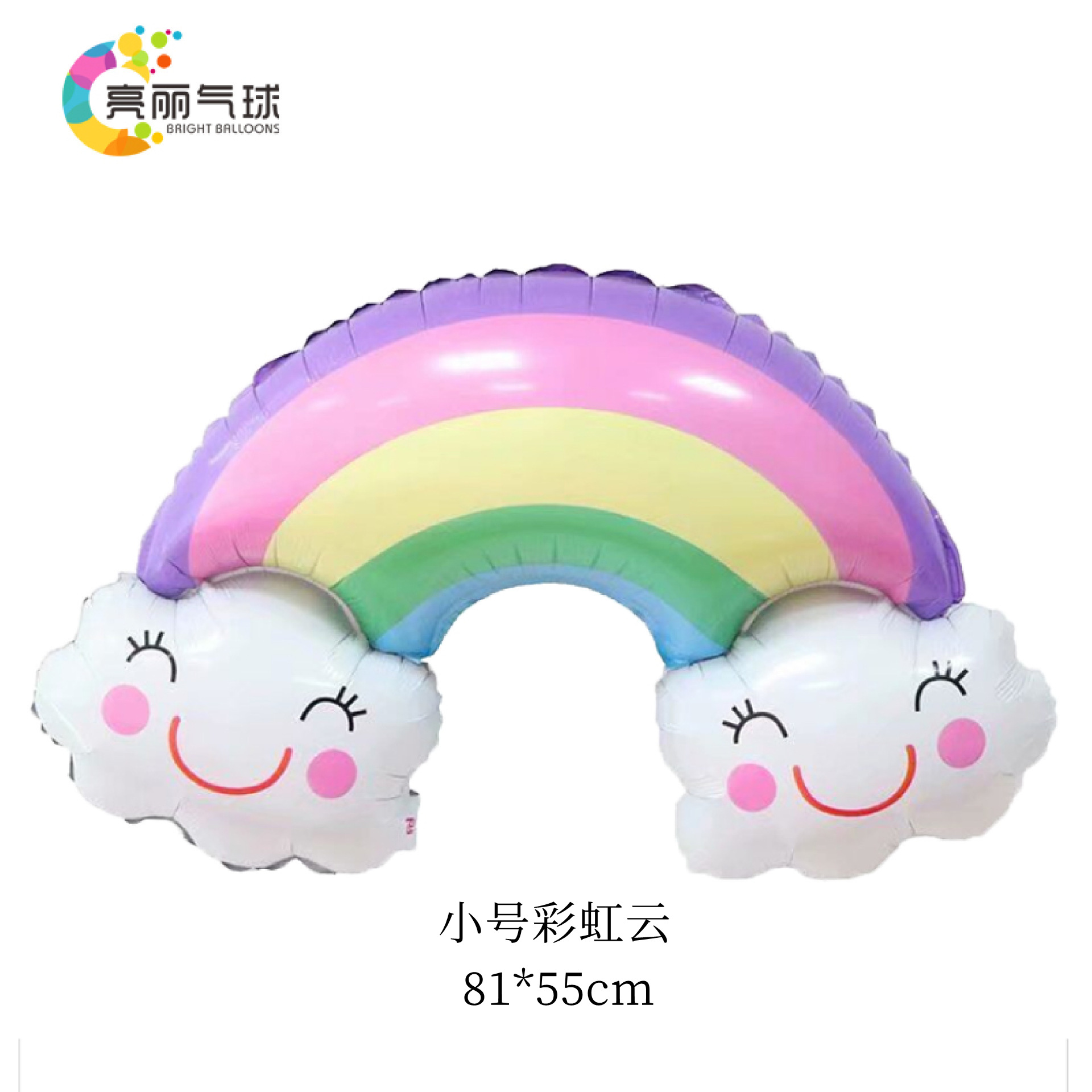 8b91545e6d89d1a983511c269e8224