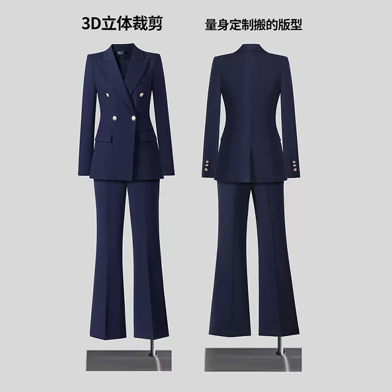 公务员西装套装女春秋新款教师职业装气质工作服高端公考面试正装