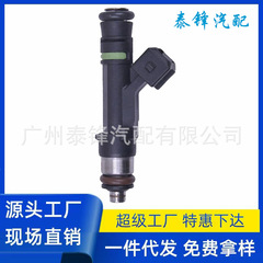 0280158099 55573219适用于 雪佛兰科帕奇2.4 燃油喷射器 喷油嘴