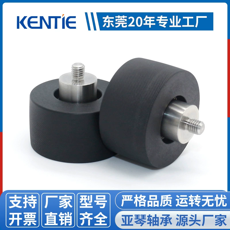 Производители производства подшипников резиновые шкивы детали поверхности накатки спортивное оборудование противоскользящие и износостойкие нейлоновые колеса