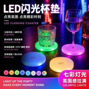 LED�W�Ɑ�|���Ƶ����߲ʰl�Ɑ�NKTV���߿�������������l�Ɑ�|