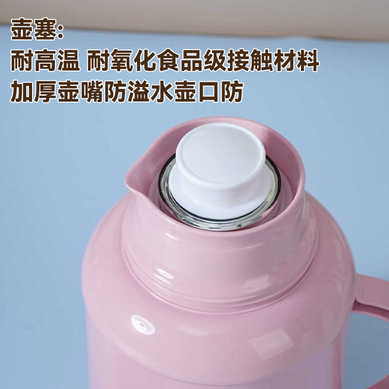 VOCCK保温壶家用大容量暖水壶玻璃热水瓶批发办公室热水瓶保温壶|undefined