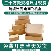 �F؛�w�C����Ӳ��15.5cm�����������ţƤ�����bT�����b���Sֱ�N