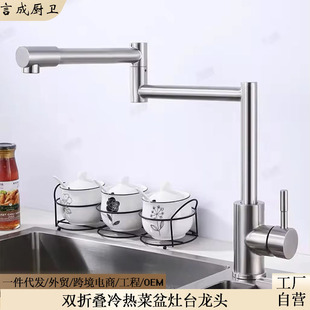 �羳�N��ˮ���^������ϴ�˳�ϴ����ϴ�ּ��÷��R�����D�ۯB��̨