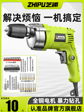 ��֥�����荼��ö๦�����о��֘����D늄ӹ����ݽz��220V