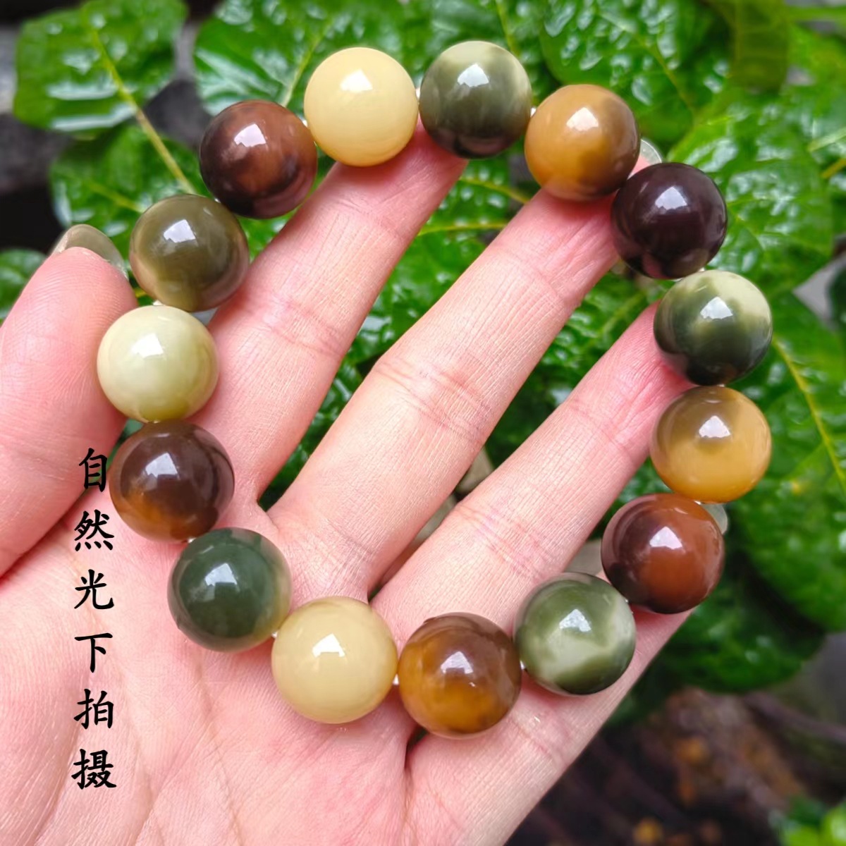 15mm 꽃 가죽 버마어