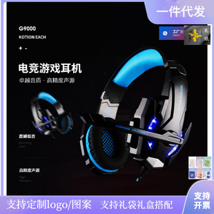 ��׿EACH G9000���u���C �l���^��ʽ�W�ɶ��C 3.5�ĘO�֙CPS4���C