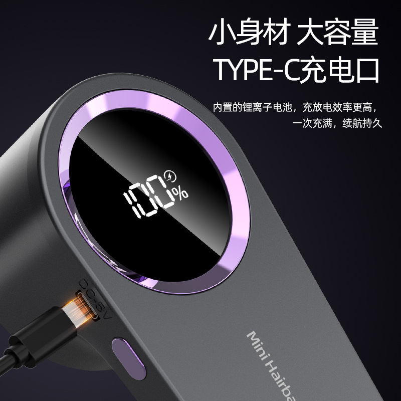 厳选デジタルシェーバー服毛玉トリマー毛剃り机ボール除去器家庭用毛玉除去シェーバー|undefined