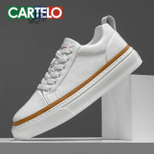 卡帝乐鳄鱼板鞋男经典轻奢低帮休闲运动板鞋纯色小白鞋男秋冬男鞋