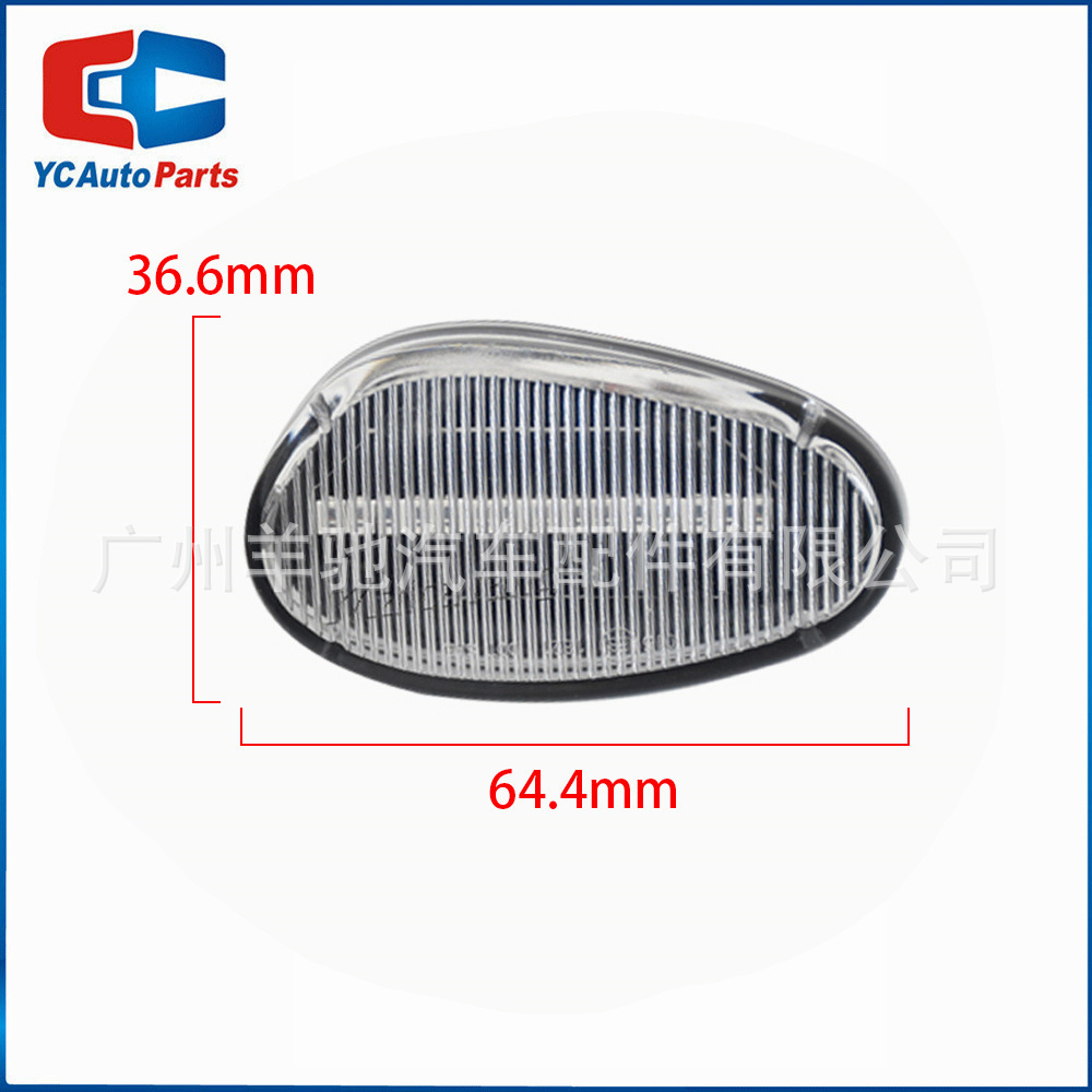 Aplicable a Alfa Romeo 145 146 automóvil LED dinámico flujo de agua lámpara de hoja de lámpara de señal de dirección luz lateral
