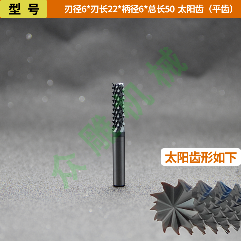 Cuchillo de maíz de acero de tungsteno recubierto de diamante DLC Fibra de vidrio Fibra de carbono FRP Fresa de piedra artificial de grafito