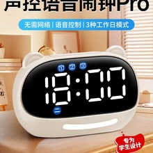 �[�R2025�¿�W������������Z��ͯ��Ů���������r�R