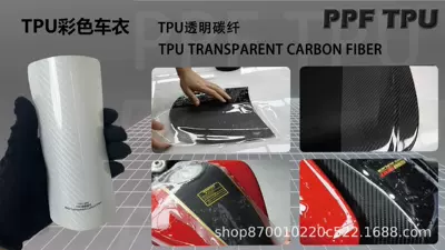 Stereo Twill Film Car Carbon – Auto Color Change Film - tpu-transparent-carbon-fiber-1521m