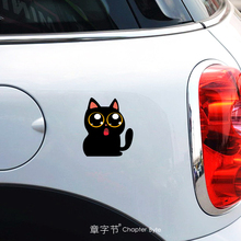 可爱黑猫JDM反光个性汽车三角窗后车窗侧窗车贴纸划痕贴电动车贴