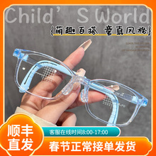 ������W����ͯ��ҕ�R����ͯŮͯ���pܛ���z�������z�ȷ������R��