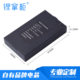 Hao Zheng fingerprint lock smart lock password lock battery face recognition lock lithium battery 4200 mA