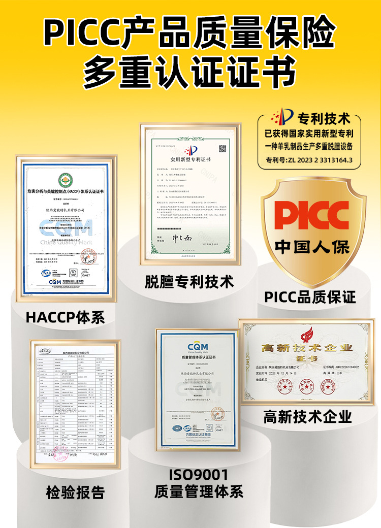 0e934f4d6e522ad7b0fcbabb086996