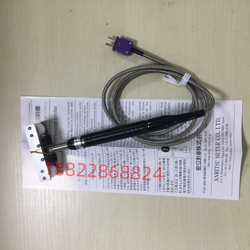 日本ANRITSU安立温度计传感器MW-45E MW-45K-TC1-ASP/ANP