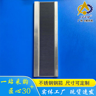 ���⿗���C���P���� ��Ƭ���X�ּ��؄��U���C���