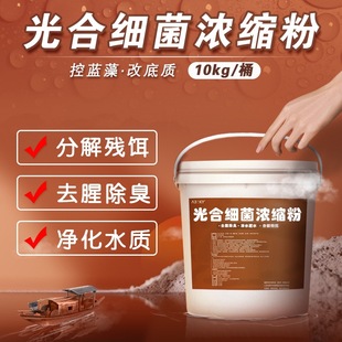 ��ϼ������Nˮ�a�Bֳ�~�rз���q�{ˮ��ˮ���ⰱ����ϼ�����s��