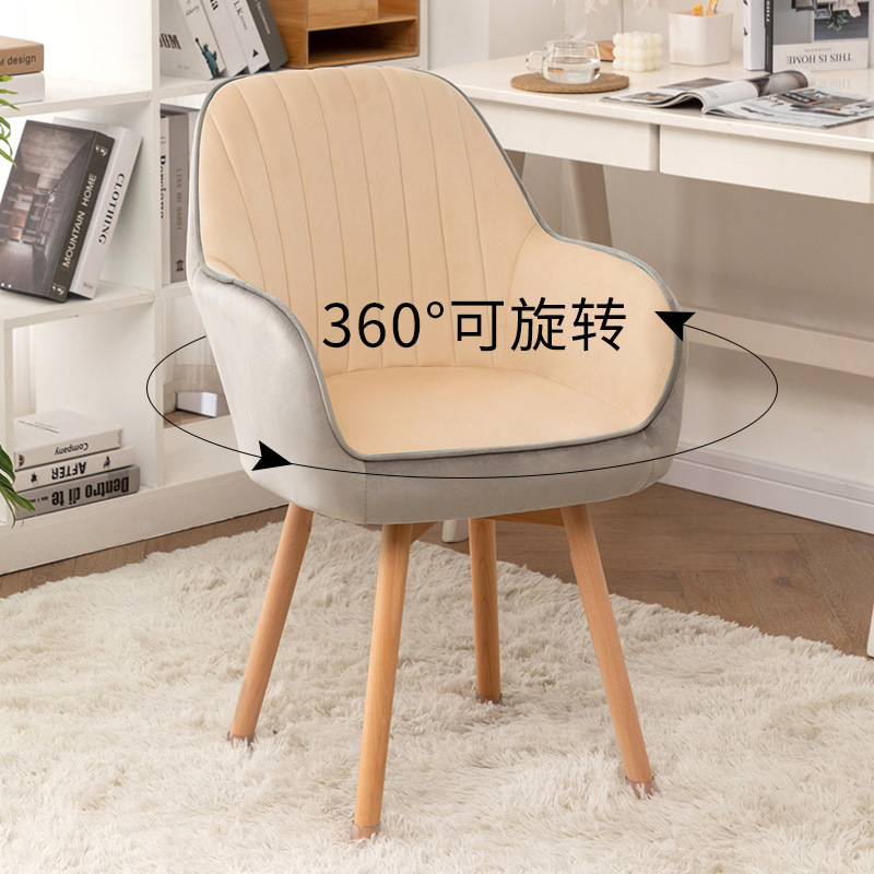 电脑椅子家用舒服久坐办公凳子靠背梳妆卧室宿舍大学生学习书桌椅|undefined