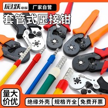 HSC8�׹�ʽ���ͽӾ����Ӊ����Q��͉����Q늹������䉺���ӊA��