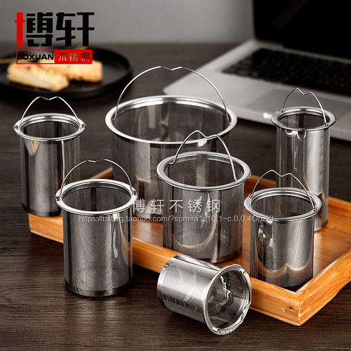 WI25 wholesale tea leakage tea filter 304 stainless steel tea filter cup holder teapot filter with handle tea