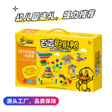 2025���¿����ѩ��Ƭ����Y����Ӗ�C����ͯ�׃��@�YƷ�[�����l