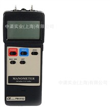 ̨��·��PM-9102���։����� ΢��Ӌ ����Ӌ�����yԇ�x��������Ӌ