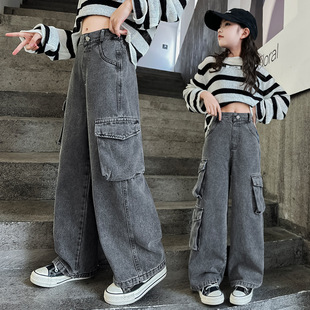 Cross-Border Children's Clothing Wholesale Girls' Jeans Denim Cargo Wide-Leg Pants for Older Children with Large Pockets Casual Versatile