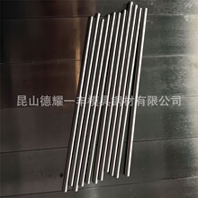 �����W�����ٵ�skh-9����ĥ��ĩ����� CPM10V����䓰� HOP122��