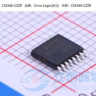 ԭ�b��Ʒ CS5340-CZZR CS5340-CZZ 5340CZZ TSSOP-16 ���� ICоƬ