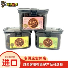 田园猎手水果肉干(柠檬味)  办公室解馋零食  零食批发120g