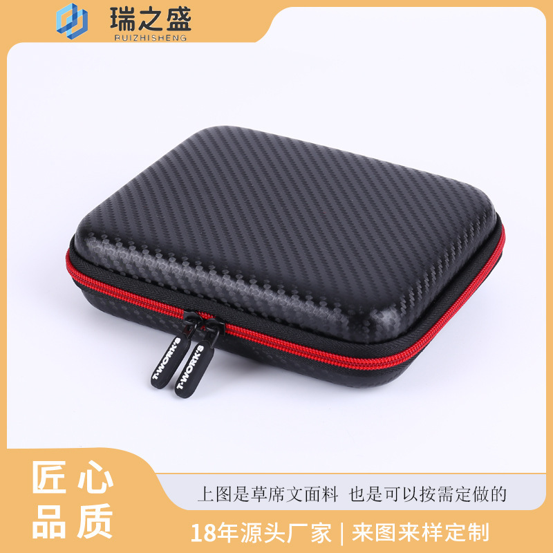 Eva Hard Drive Bag Tool Storage Bag Headphone Electronic Product Packaging Box Zipper Portable Round Eva Storage Box