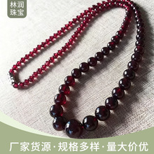 天然莫桑比克酒红石榴石塔链项链厂家批发女人石水晶珠宝彩宝女款