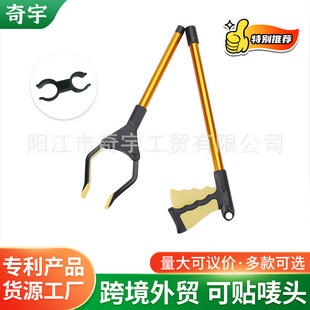 ��ɫ���ۯBʰȡ�� �S�����l�����l���A�X�Ͻ𱣝�����h�lȡ��A