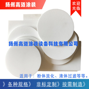 �򻯰塢�^�V�塢���������塢���Բ��Ͻ��T���^���h����ĩ�T��