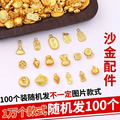 Ancient-style gold-plated accessories, handmade: Zərgərlik ara hissələri - hypoallergenictraditional-gold-accessories-50-piece-assorted-set