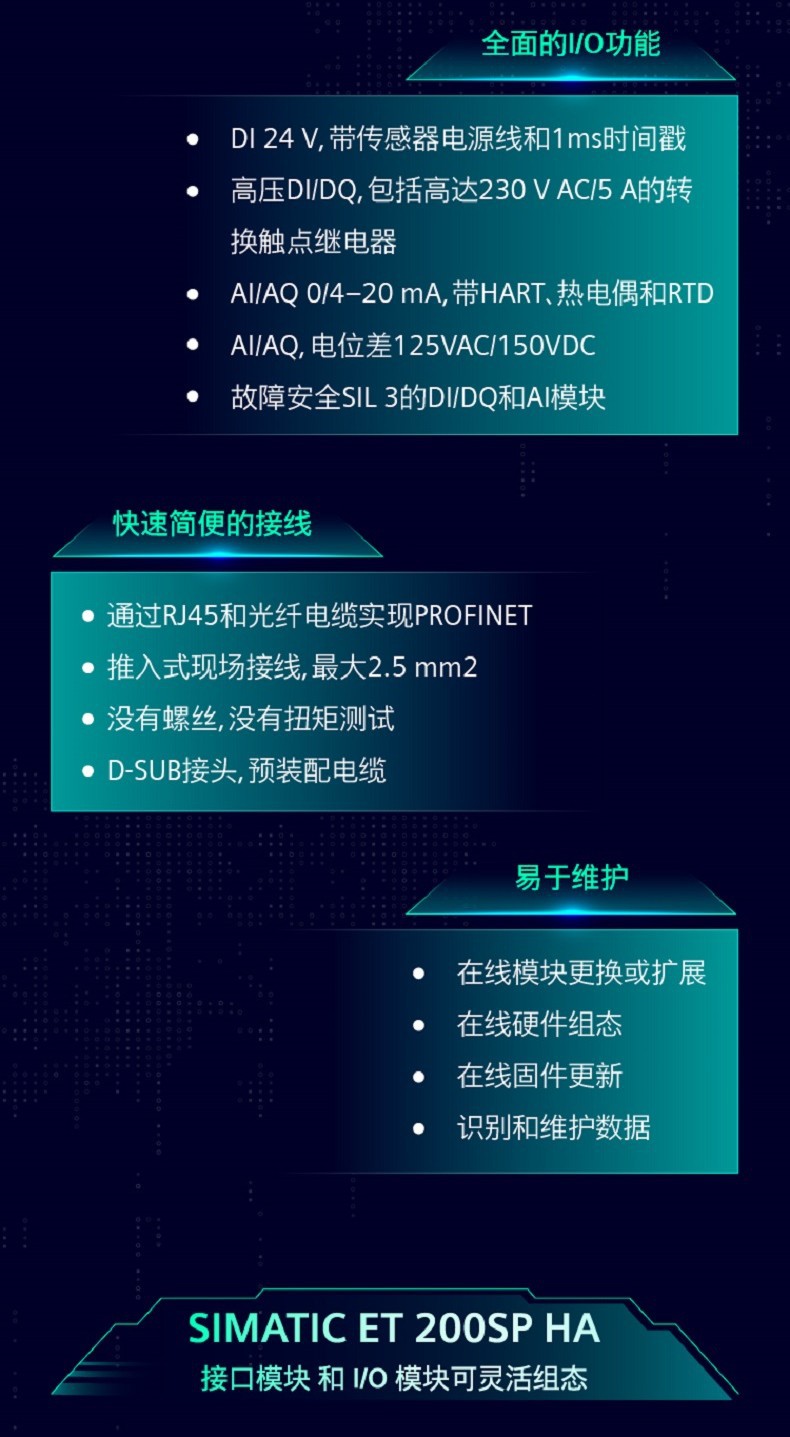 FILEa323e51147184a33b122bc9112