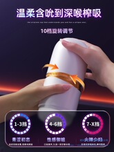 �w�C�������挍ꎵ��ɲ�����Ů��ȫ�ԄӼӟᳬ�o������ο