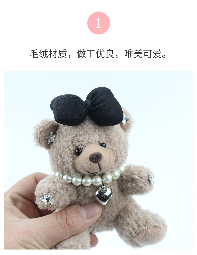 Car Creative Cute Pet Bear Rearview Mirror Ornament Cartoon Car Decoration Car Interior Accessories Car Decoration Women