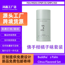 �羳����SAL�o�X���ָ�����ζ���������bSTO�־Ã�ζֹ�����